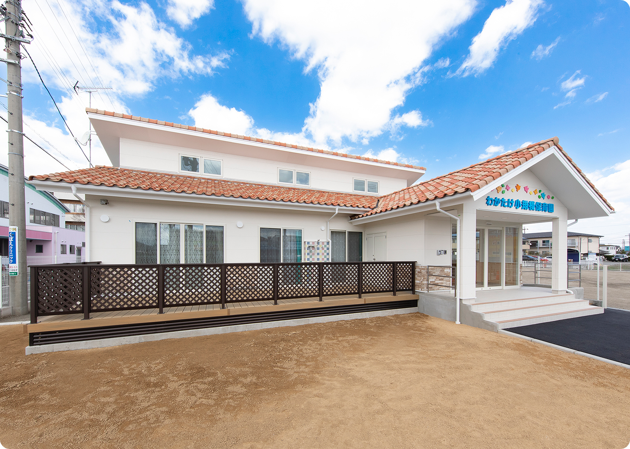 わかたけ小規模保育園　遠景
